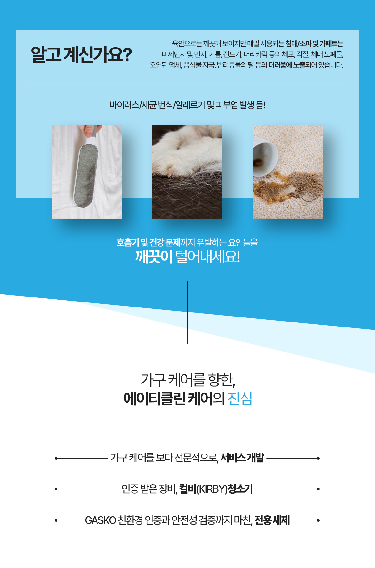 내부이미지